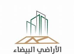 العيادات الطبية التغذوية لمركز الملك سلمان للإغاثة في مديرية الخوخة بالحديدة تواصل تقديم خدماتها العلاجية