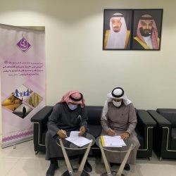 “سكني”: ارتفاع نسب الحجوزات في ضاحية الجوان إلى 79% حتى نهاية 2020