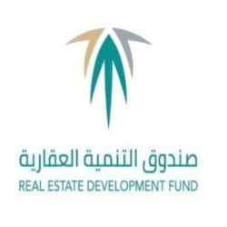 “التقاعد” توضح طرق حساب المكافأة لغير المستحقين للمعاش