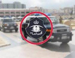 مركز الملك سلمان للإغاثة يوزع أكثر من 16 طنًا من السلال الغذائية للاجئين الروهينجا في بنغلاديش