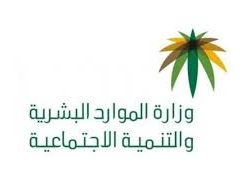 #عاجل #خادم_الحرمين_الشريفين – حفظه الله – يتلقى الجرعة الأولى من لقاح كورونا ( كوفيد – 19 ).
