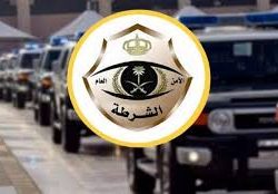 “وافي” يخالف 61 مُنشأة عقارية لممارسة نشاط البيع على الخارطة دون ترخيص