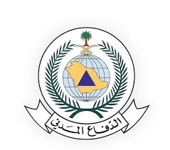 وزير الموارد البشرية والتنمية الاجتماعية يتفقد مقر اللجنة الوطنية للجان العمالية