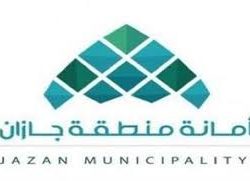 صندوق التنمية الزراعية يوقع مذكرة تفاهم لتطوير القطاع الزراعي واستدامته
