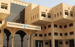 تمرين مشترك بين المقاتلات السعودية (ف15) والقاذفات الأمريكية الإستراتيجية (بي-52)