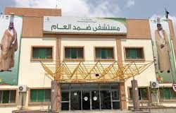 أكثر من 85 ألف مستفيد من خدمات مركز الأمير سلطان لطب وجراحة القلب في القصيم