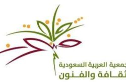 أكثر من 56 ألف مستفيد من خدمات مستشفى يدمة العام في نجران