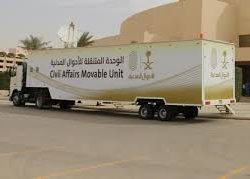 جامعة الملك خالد تبدأ المفاضلة بين أكثر من 6500 متقدم ومتقدمة لبرامج الدراسات العليا غير المدفوعة