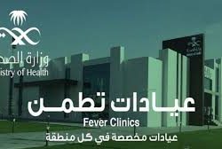 وزارة العدل في 5 سنوات.. كفاءة وتميز وابتكار