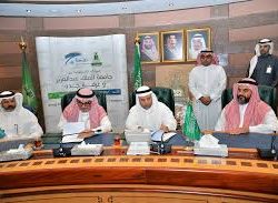 سمو أمير منطقة الجوف يستعرض المشروعات والخدمات الصحية بالمنطقة