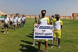 الدفاع المدني يدعو إلى الأخذ باشتراطات السلامة أثناء التخييم