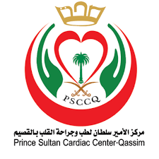 33970 مستفيداً من خدمات مستشفى ضرماء العام