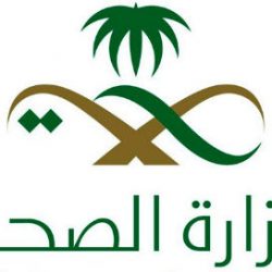 أمانة نجران تهيئ الحدائق والمتنزّهات لاستقبال الزوار خلال إجازة منتصف العام الدراسي