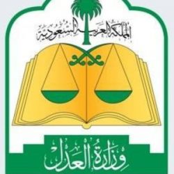 “هدف” يدعم 6 مهن في برنامج “تمهير” ضمن مبادرة توطين المهن