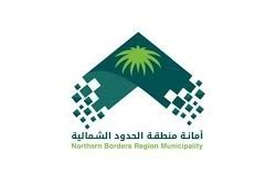 تعليم الليث يشارك بثلاثة مشروعات في معرض إبداع للعلوم والهندسة 2021م