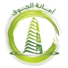 مجلس الوزراء يعقد جلسته ـ عبر الاتصال المرئي ـ برئاسة خادم الحرمين الشريفين