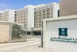 حالة الطقس المتوقعة اليوم الأربعاء