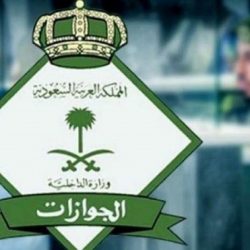 سمو أمير الجوف يؤكد خلال اجتماعه بالوكلاء والمحافظين على متابعة تطبيق الإجراءات الاحترازية للوقاية من كورونا