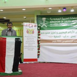 تحت رعاية #خادم_الحرمين_الشريفين .. سمو أمير #مكة_المكرمة يفتتح غداً الملتقى العلمي الـ20 لأبحاث الحج والعمرة.