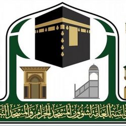 مذكرة تفاهم لتعزيز التعاون بين “الصناعة والثروة المعدنية” و”جمعية الاقتصاد”