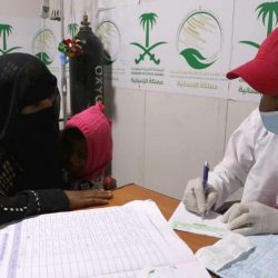 مركز الملك سلمان للإغاثة يدشن حملته الطبية التطوعية لجراحة المخ والأعصاب للبالغين والأطفال بمحافظة شبوة