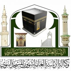 تعليم الطائف يعلن الانتهاء من تسليم 6112 جهازاً لوحياً للطلاب والطالبات في جميع المراحل