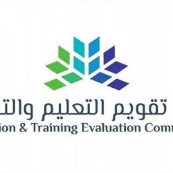بدء إجراء جراحات القلب والشرايين الطرفية الهجينة لعلاج الغرغرينا في مستشفى الأمير محمد بن ناصر بجازان