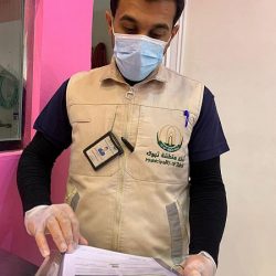 تعرف على خطوات حجز موعد للحصول على لقاح فيروس كورونا