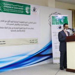 مركز الملك سلمان للإغاثة يسلم مستشفى مكة للعيون في عدن أجهزة طبية متقدمة خاصة بمرضى العيون