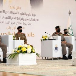 محافظ القطيف المكلّف يرأس اجتماع المجلس المحلي