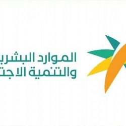 أمانة الحدود الشمالية تنفذ 614 جولة رقابية للتأكد من الالتزام بالإجراءات الاحترازية