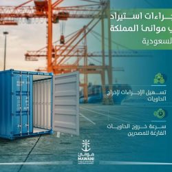 وفاة أول مواطن تولى قيادة وتسيير قطار بالمملكة بعد الأمريكان