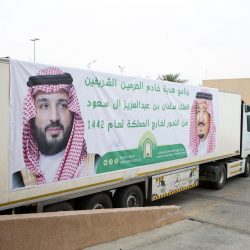 أمير القصيم يتلقى الجرعة الأولى من لقاح كورونا