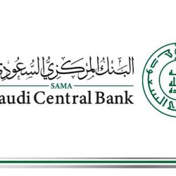 حالة الطقس المتوقعة اليوم الأحد