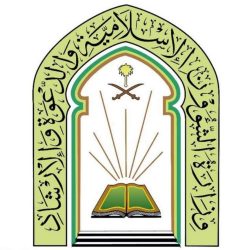 تعليم جدة يطلق أعمال ملتقى الإرشاد المهني