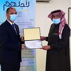 الشركات السعودية ستستفيد من برامج الحماية الجديدة من فيروسات الفدية “رانسوم وير” التي تطرحها شركة نوتانكس على منصتها السحابية