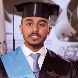 جامعة الحدود الشمالية تطلق أربع جوائز للتميز لطلبة الجامعة ومنسوبيها والخدمة المجتمعية