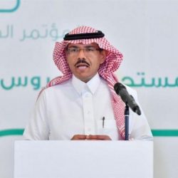 حالة الطقس المتوقعة اليوم الثلاثاء