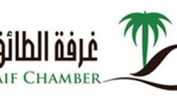 حالة الطقس المتوقعة اليوم الأربعاء