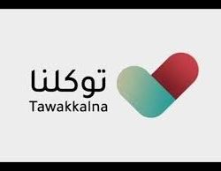 رئيس بلدية القريات يتفقد عدداً من المنشآت ويشدد على أهمية الالتزام بالإجراءات الاحترازية والوقائية من انتشار فيروس كورونا