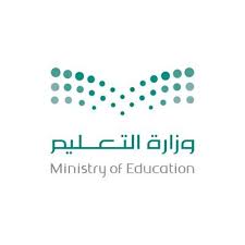 12016 جلسة افتراضية لطلبة جامعة الحدود الشمالية