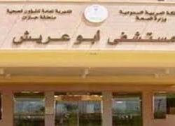 هيئة الأمر بالمعروف بمحافظة المذنب تفعّل الحملة التوعوية “الخوارج شرار الخلق”