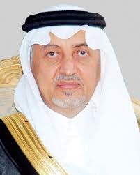 صحة تبوك تطلق 12 مركزاً جديداً لتطعيمات لقاح كورونا بالمنطقة