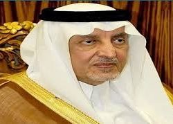 سمو الأمير سعود بن نايف يستقبل المدير الإقليمي لمكتب جريدة الرياض بالمنطقة الشرقية