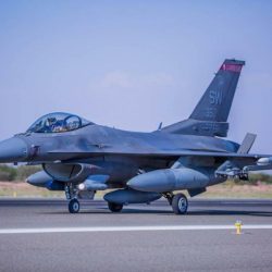 الدفاع المدني يحتفي غداً بـ”اليوم العالمي للدفاع المدني”