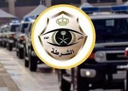 جامعة جازان تنظم غداً ملتقى ” مكافحة العدوى في البيئات التعليمية”