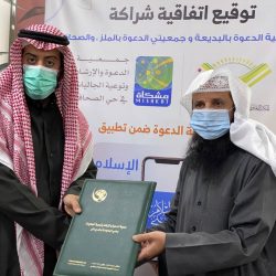 الأحوال المدنية تدشّن مكتباً نسائياً في محافظة دومة الجندل
