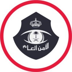 أمين المنطقة الشرقية يصدر قراراً بإنشاء مركز للذكاء الاصطناعي بأمانة المنطقة