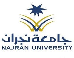 6568 مستفيداً من خدمات مركز القلب في الجوف