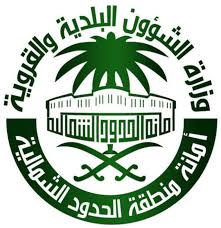 أمانة الرياض عن آخر 24 ساعة: كل 3 دقائق نرصد منشأة مخالفة